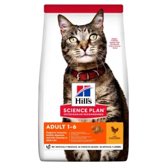 Hill's Feline adulta kissan kuivaruoka lisätty vitamiinia ja rasvahappoja -Inushop.fi
